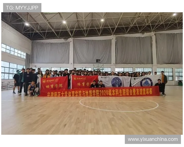 北京篮球队选拔赛心理素质分析与表现评估探讨